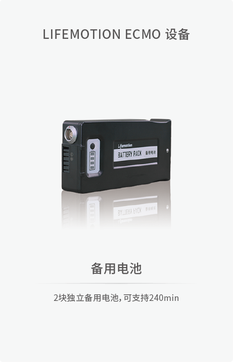 产品轮播-12