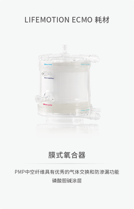 产品轮播-18