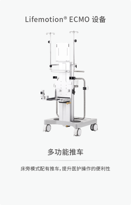 手机端产品轮播图251217-10